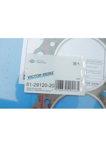 Головка блока арамидная Г/Б MB 2.3D OM601 61-29120-20 Victor Reinz (366191224)