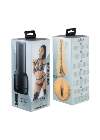 Мастурбатор Feel Reya Sunshine, копия вагины порнозвезды Kiiroo (371344973)