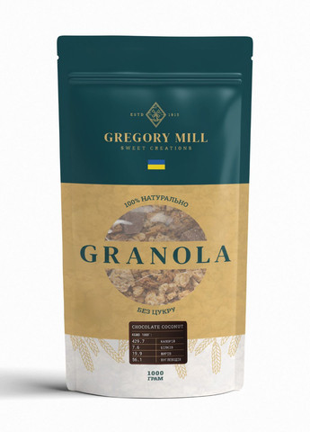 Гранола Gregory Mill Chocolate Coconut, 1000 г Hillary (278585544)