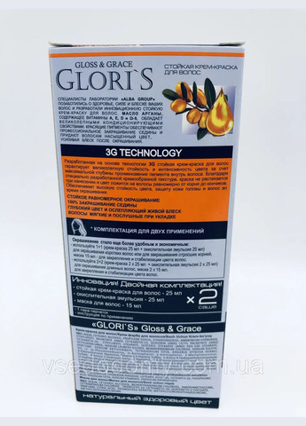 Краска для волос Gloris 7.34 Кофе с молоком, 130 мл — теплый блонд с уходом и стойкостью No Brand (370161696)