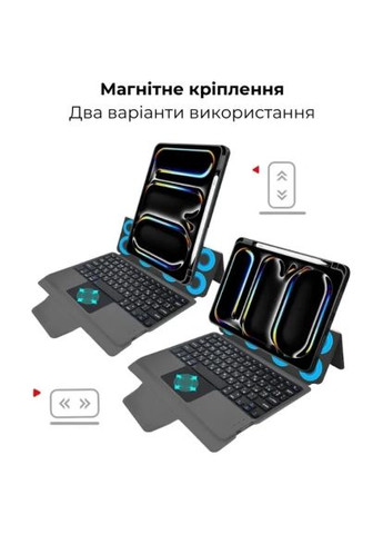 Чехол для планшета (4822352781230) Airon Premium iPad Pro 11 2024 with Keyboard (366482273)