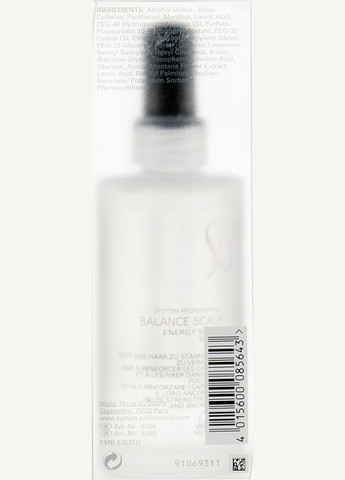 Энергетическая сыворотка против выпадения волос Balance Scalp Energy Serum 100ml (137941-138386) Wella (368898985)