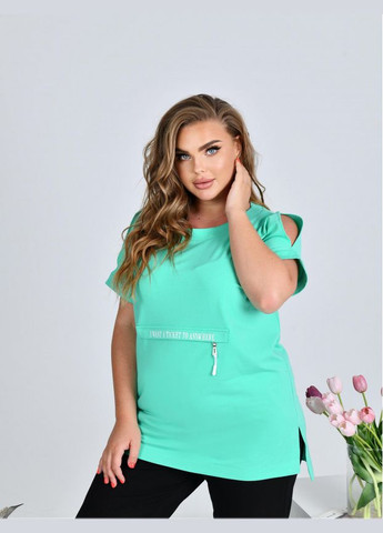 Спортивный костюм Liton (305846344)