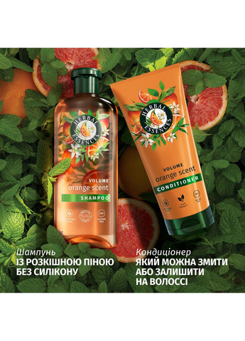 Кондиционер "Цитрус" для объема 250 мл HERBAL ESSENCES (304485120)