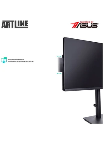 Моноблок Home GX310v07 ARTLINE (344456449)