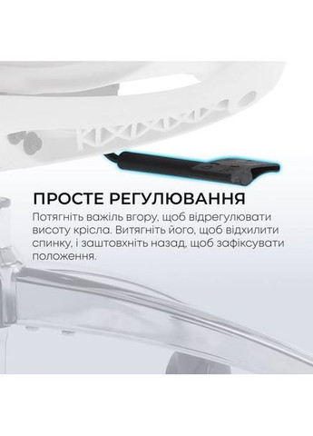 Кресло DORO C300L Mesh White (DORO-C300L-A3-102) Sihoo (358884155)