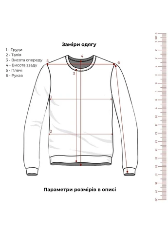 Женский лонгслив укороченный Only (324747855)