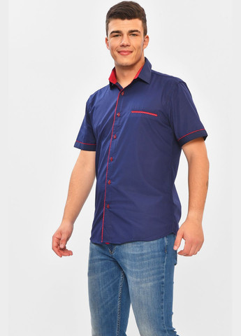 Темно-синяя классическая рубашка однотонная Let's Shop