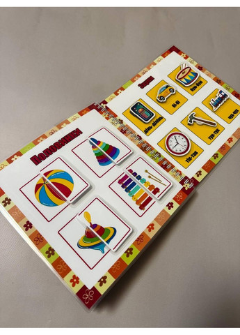 Книжка на липучках «Мои первые липучки 1+» — развивающая книжка для детей от 1 года No Brand (370952840)