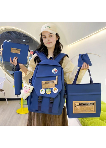Шкільний набір 5 в 1 рюкзак, сумка-шопер, пенал, сумочка-клатч через плече, сумочка-мішечок синій 1313 No Brand (362475041)