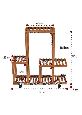 Підставка для квітів з дерева Шарлевіль на коліщатках капучино (ЦВТ-110009) No Brand (328226884)