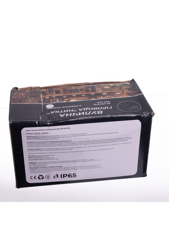 Гірлянда Нитка вулична 30 м 300 LED білий провід Білий CF300L30MWW (A-040643) Garlando (366239074)