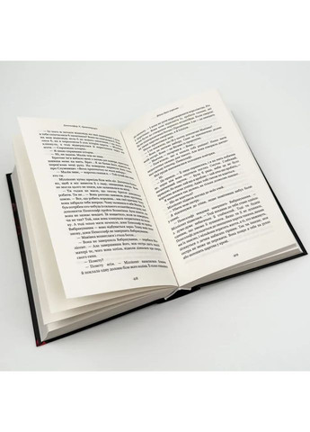 Кров і попіл: Війна двох королев — Арментраут Дженніфер |, книга українською, нова, тверда BookChef (368707675)