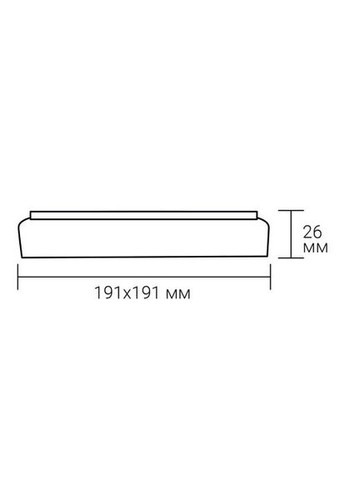 Світлодіодний накладний світильник AL808 24Вт 5000K білий Ardero (329440073)