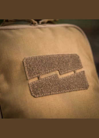 Органайзер утилітарний Elite Large (30х19 см) Coyote M-TAC (303262461)