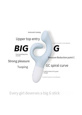 Вибратор кролик Big G для точки G изогнутый отросток автоматический подогрев KisToy (298349548)