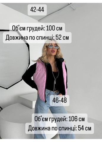 Жилетка жіноча двостороння Чорний+рожевий Vakko (361022143)