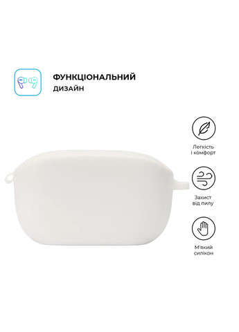 Чехол Hang Case для JBL Wave Buds White (ARM79918) ArmorStandart (343048853)