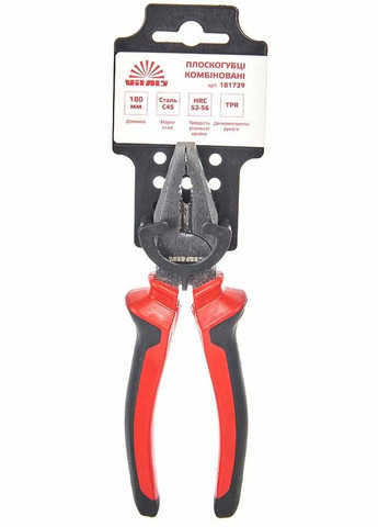 Плоскогубці комбіновані 180 мм (181739) Vitals (309198766)