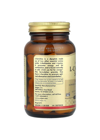 L-Карнитин, 500 мг, L-Карнитин, 60 таблеток Solgar (326054192)