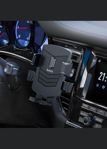 Холдер CA86 Davy onebutton air outlet car holder Black Hoco (297454457)