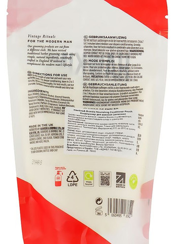 Відновлювальний кондиціонер Nourishing Conditioner EcoRefillable (рефіл) 300ml (1008176-41189) Hawkins & Brimble (368667320)