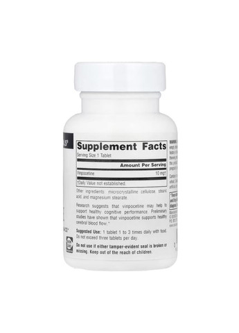 Добавка Vinpocetine 10mg - 120 tabs Source Naturals (330105407)
