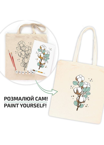 Набор раскраска «Хлопок» хлопок 220 г/м2 38х42см Rosa Talent (362661761)