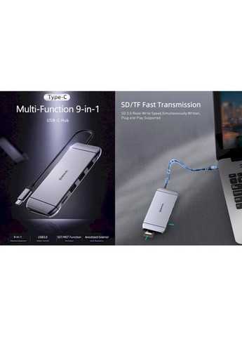 Док-станція CQ-900 Space Grey (EL123110003) Real-El (323098706)