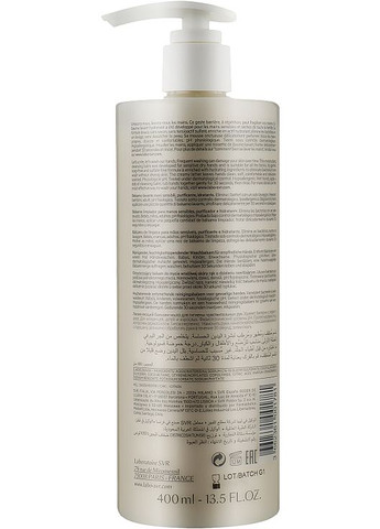 Антибактеріальний бальзам для миття рук 400ml (905225-47113) SVR (368662197)