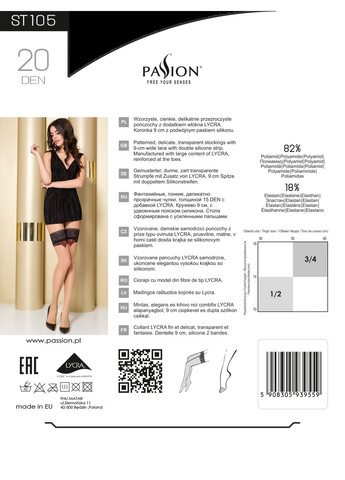 Панчохи ST105 3/4 red – Passion (297587931)