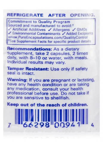 Підтримка в здоровому стані сухожиль зв'язок і суглобів (Ligament Restore) 120 капсул Pure Encapsulations (370188650)