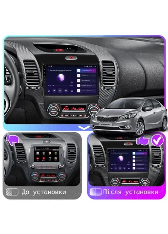 Штатная магнитола для Kia Cerato III Рестайлинг (Classic) 2016-2020 экран 9" 2/32Gb CarPlay 4G Wi-Fi GPS Prime Lesko (378952840)