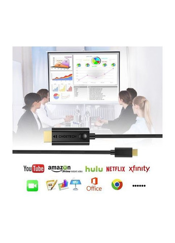 Кабель мультимедійний (XCH-0030BK) CHOETECH USB-C to HDMI 3.0m 4K 30Hz (287338590)