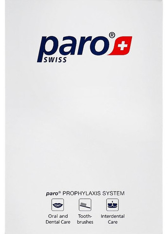 Міжзубна щітка 7.2 мм ( 48 шт.) Flexi-Grip * 48шт (1387628-31107056) Paro Swiss (368608441)