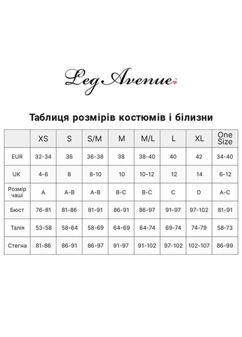Крылья дьяволицы devil wings Red, настоящие перья - CherryLove Leg Avenue (282849870)