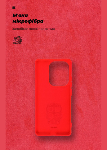 Чехол ICON для Xiaomi Redmi Note 13 Pro 4G Red (ARM73138) PTR ArmorStandart (327883389)