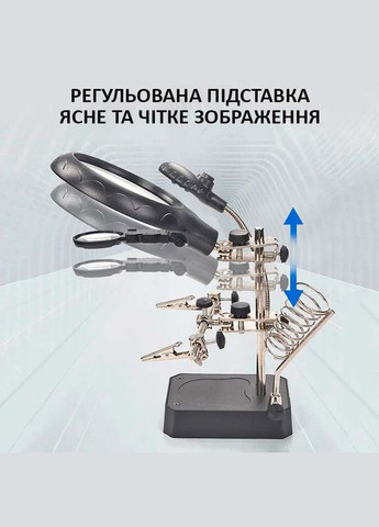 Тримач для плат TE-800 / LED підсвічування / лупа / підставка для пальника / третя рука TELIJIA (322707313)