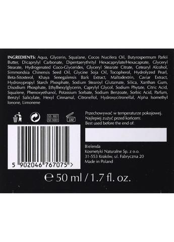 Відновлювальний денний і нічний крем для обличчя Luxury Caviar 60+ Cream 50ml (1009159-118183) Dermika (368662296)