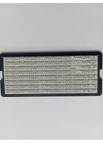 Наборный штамп на четыре строчки на английском, французском и испанском языке Trodat (365593475)