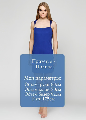 Синее повседневный платье синий Mango