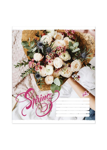 Зошит 48 арк. клітинка " " / Весняний букет Бріск (356005950)