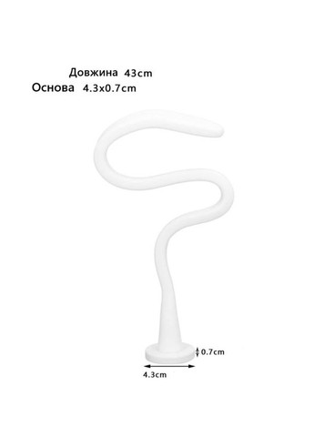 Магнітний тримач дверцят пральної машини з гнучким фіксатором для захисту від плісняви та вологи білий No Brand (354818132)