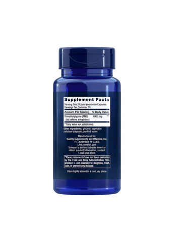 Аминокислота TMG 500 mg, 60 вегакапсул Life Extension (293338124)