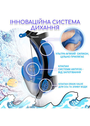 Маска для плавания VelaSport (333832649)