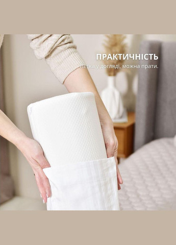 Наволочка для подушка валик 32х68 см сатин білий у смужку бавовна натуральний білій в смужку IDEIA (315832302)