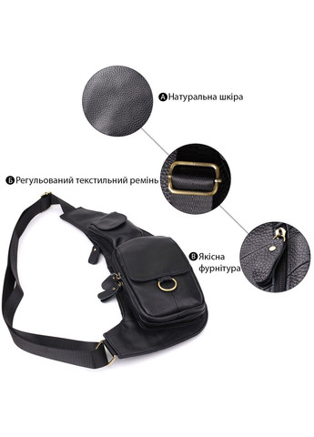 Сумка цікавої форми через плече з натуральної шкіри 22958 Чорний Vintage (357495007)