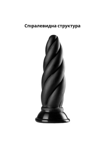 Анальный расширитель TRW No Brand (322199451)