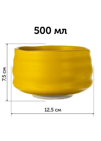 Чаван Желток, 500 мл No Brand (305196292)