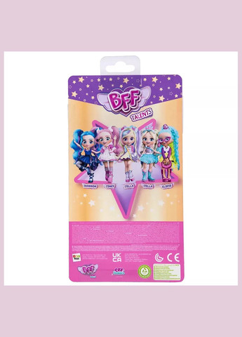 Кукла BFF Стела (913127) Cry Babies (330058581)